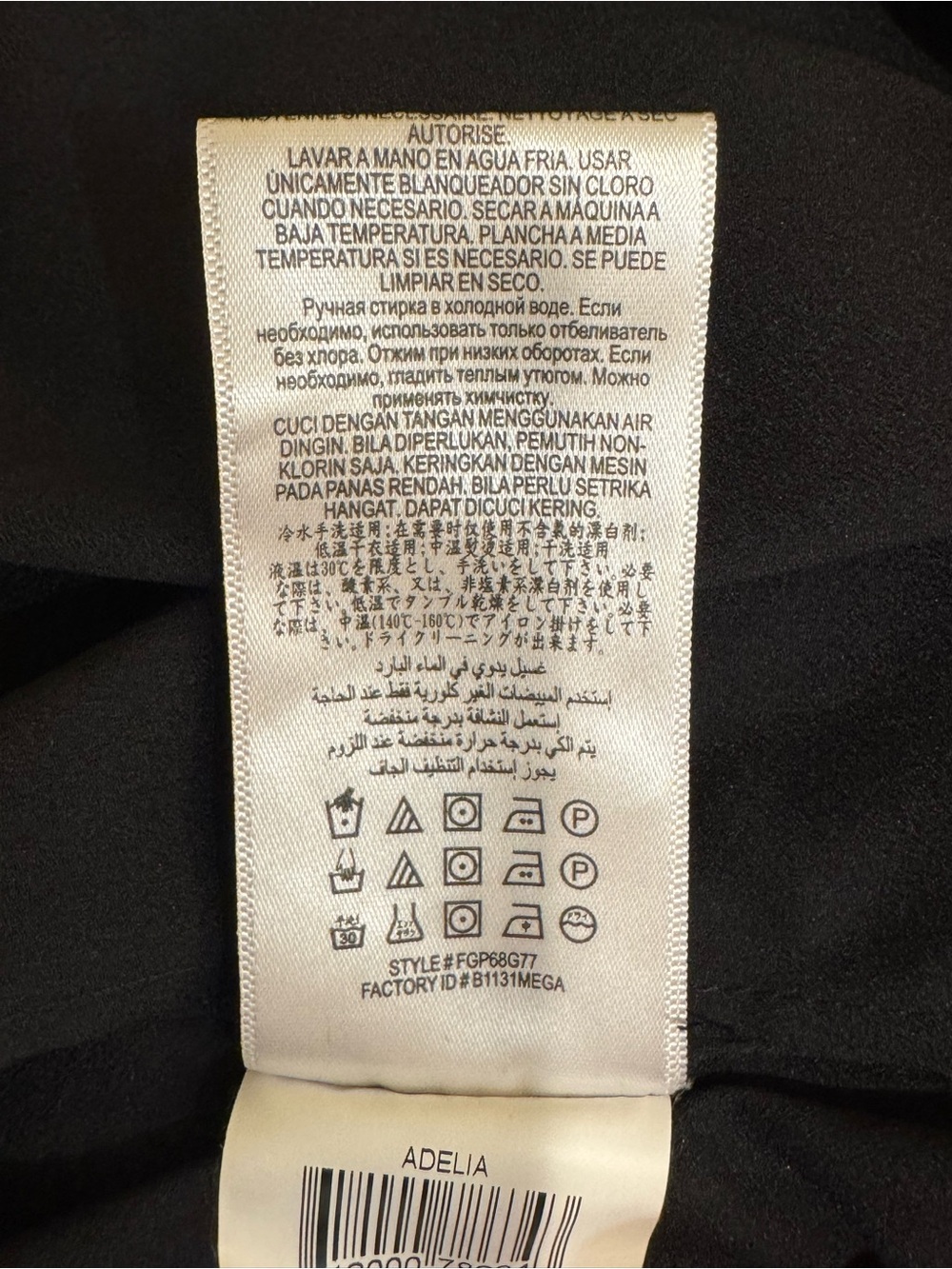 BCBGMAXAZRIA Adelia Embellished Cutout Handkerchief Dress Size 0 - Picture 11 of 13